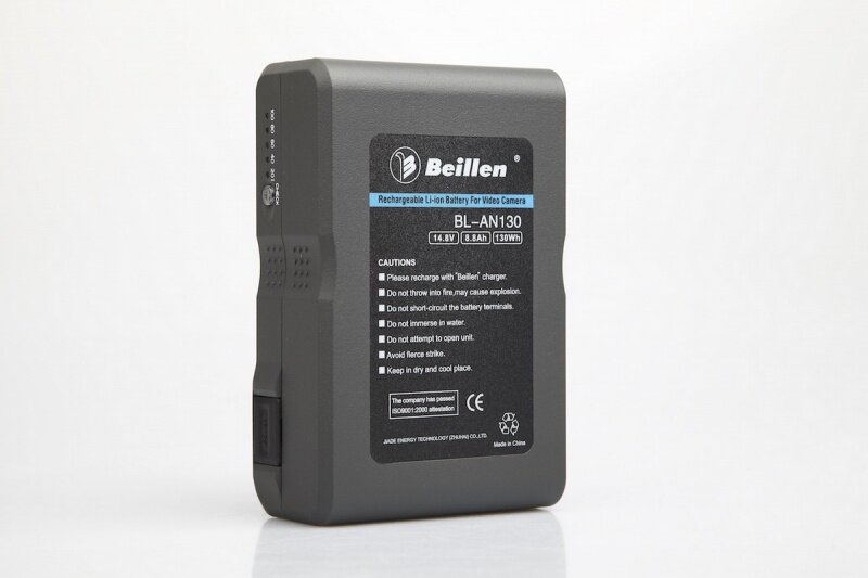 Аккумулятор Beillen BL-AN130