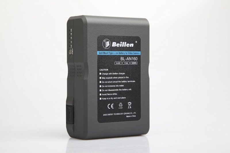 Аккумулятор Beillen BL-AN160