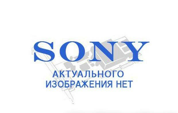 Плата Sony XKS-Q8111