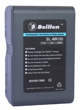 Аккумулятор Beillen BL-AN190