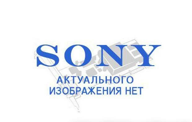 Плата Sony XKS-Q8166