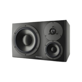 Студийный монитор Dynaudio LYD-48 R
