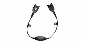 Кабель Sennheiser CEUL 31