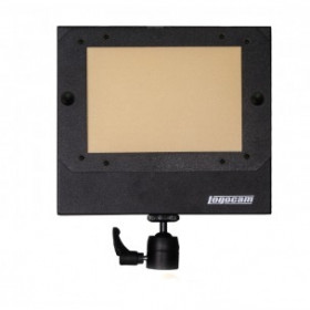 Светильник Logocam RPh-70 V