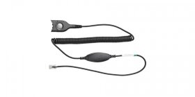 Кабель Sennheiser CSHS 01