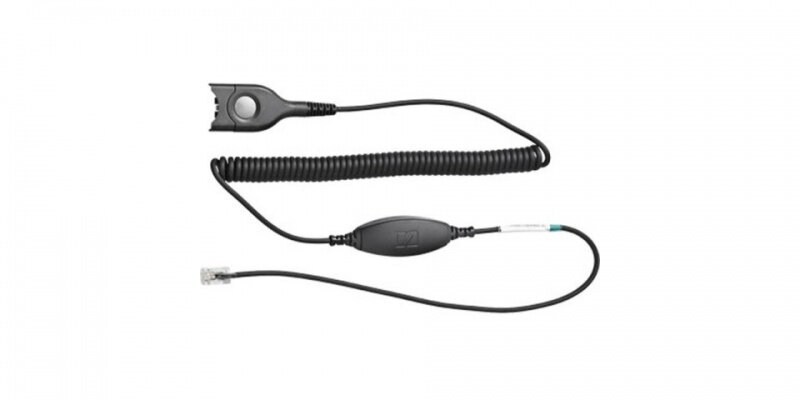 Кабель Sennheiser CSHS 01