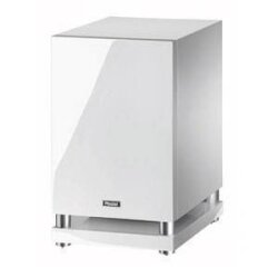 Сабвуфер Magnat Quantum Sub 731A piano white/satin lacquer