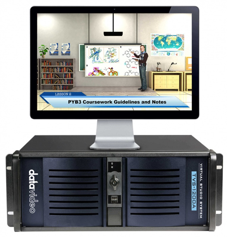 Виртуальная студия Datavideo TVS-1200A