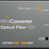 Blackmagic Design Mini Converter - Optical Fiber 12G Преобразователь сигнала (мини-конвертер)