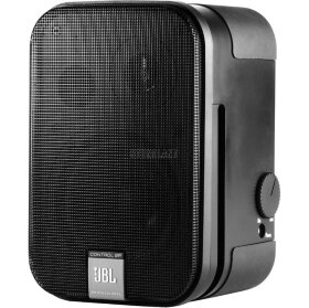 Активный мастер-монитор JBL Control 2P/230 Stereo Set