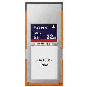 Программный ключ Sony PXWK-503