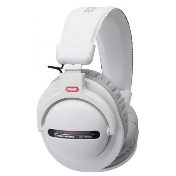 Наушники Audio-Technica ATH-PRO5MK3WH