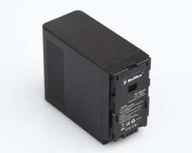 Аккумулятор Beillen BL-VBG38