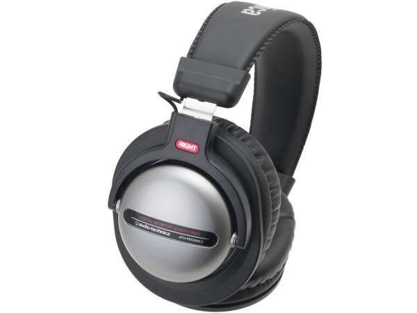 Наушники Audio-Technica ATH-PRO5MK3GM