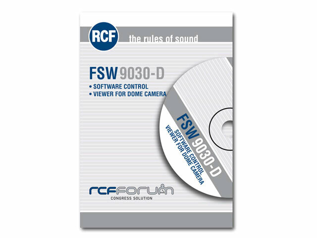 Программное обеспечение RCF FSW 9030-D