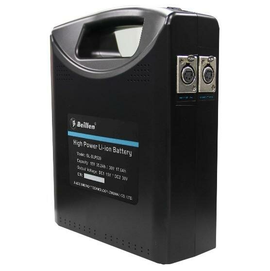 Аккумулятор Beillen BL-BLP520