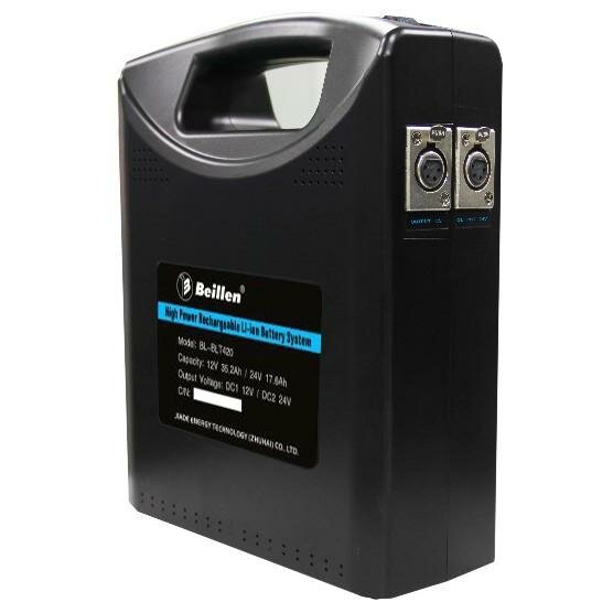 Аккумулятор Beillen BL-BLT420