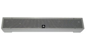 Настенная акустическая система JBL Intellivox H-90 MKII