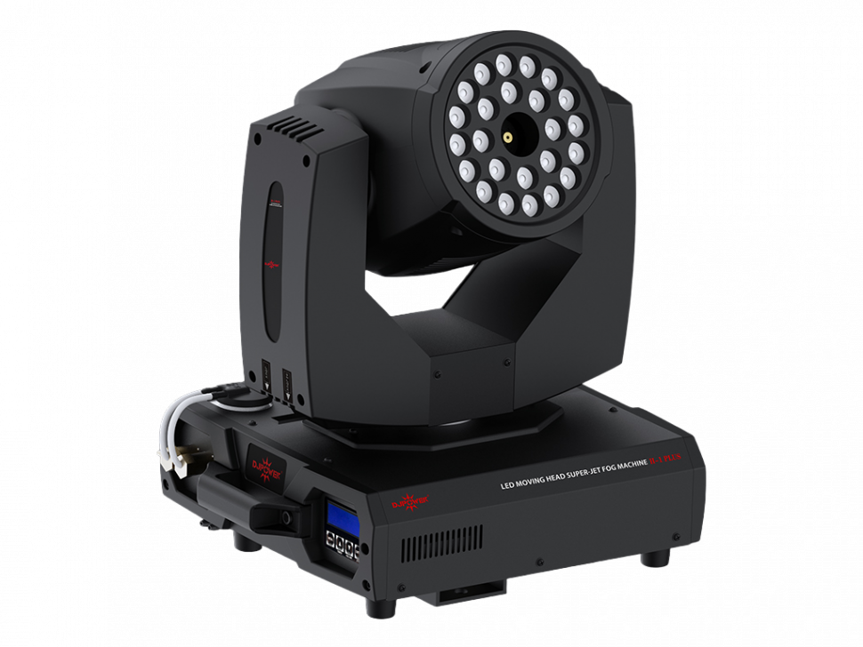 DJ POWER H-1 PLUS
