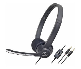 Гарнитура Audio-Technica ATH-330COM