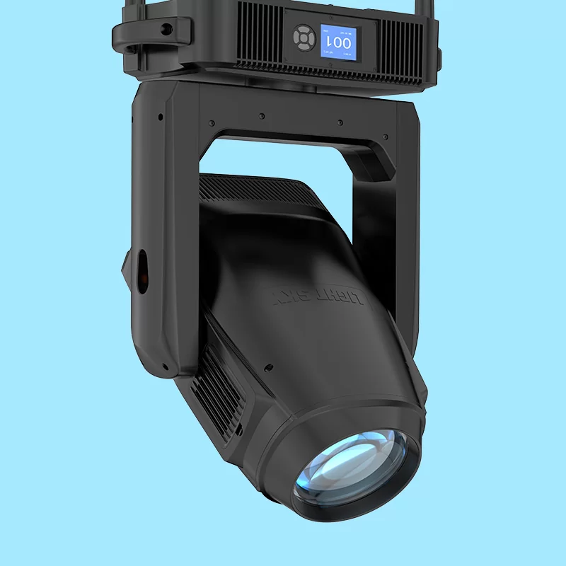 Light Sky SUPER SCOPE II Вращающаяся голова