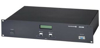 Центральный модуль Beyerdynamic MCS 50