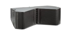 Пассивный элемент линейного массива Turbosound TFS-550H