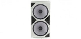 Пассивный сабвуфер JBL ASB6128V-WH