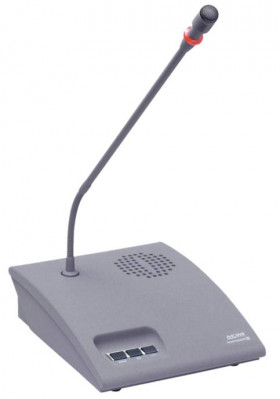 Конференционный микрофон Beyerdynamic MCW-D 521