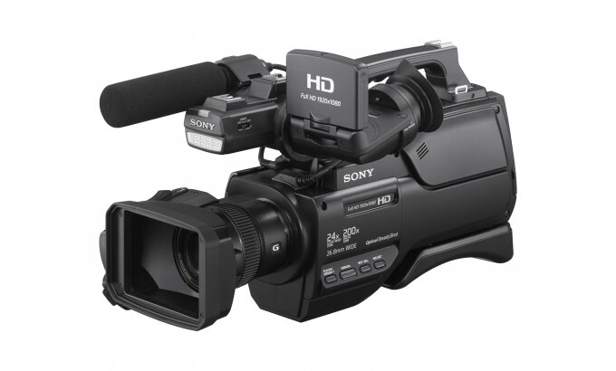 Камкордер Sony HXR-MC2500