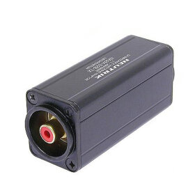 Адаптер Neutrik NA2F-D2B-TX