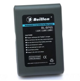 Аккумулятор Beillen BL-BP65