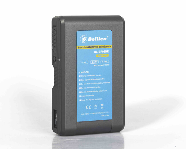 Аккумулятор Beillen BL-BP93HE