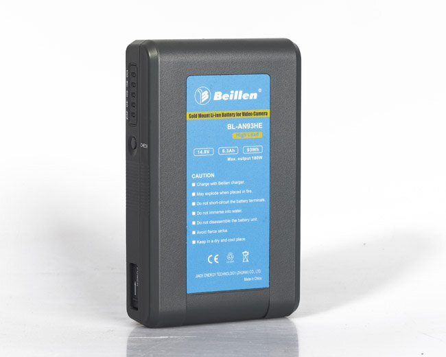 Аккумулятор Beillen BL-AN93HE