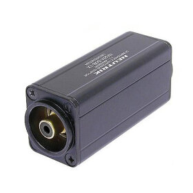 Адаптер Neutrik NA2M-D0B-TX