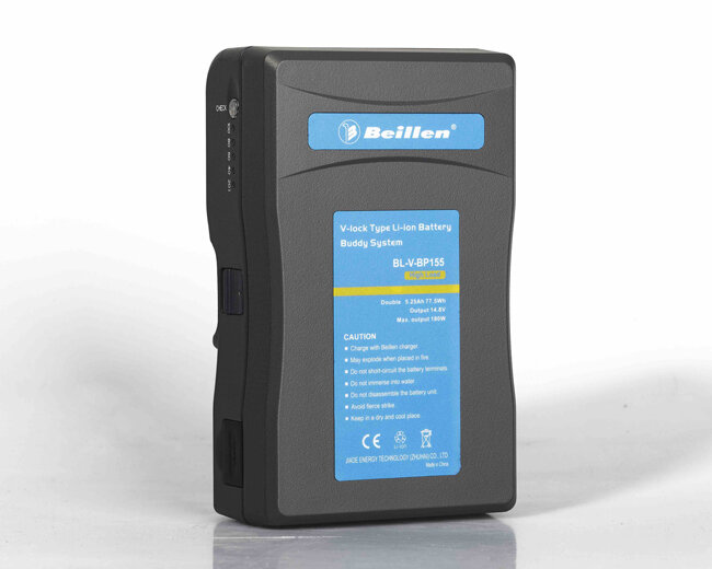 Аккумулятор Beillen BL-BP155HE