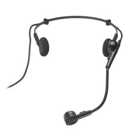 Наголовный микрофон Audio-Technica PRO8HECW