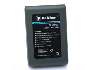 Аккумулятор Beillen BL-BP95