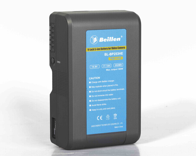 Аккумулятор Beillen BL-BP253HE