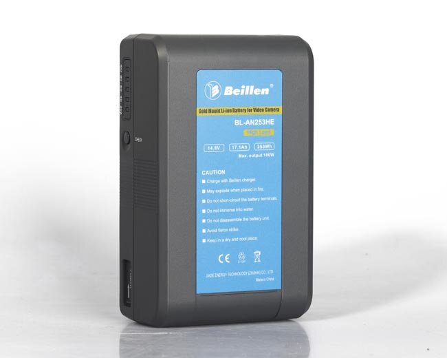 Аккумулятор Beillen BL-AN253HE