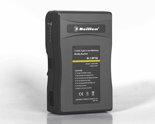Аккумулятор Beillen BL-T-BP162