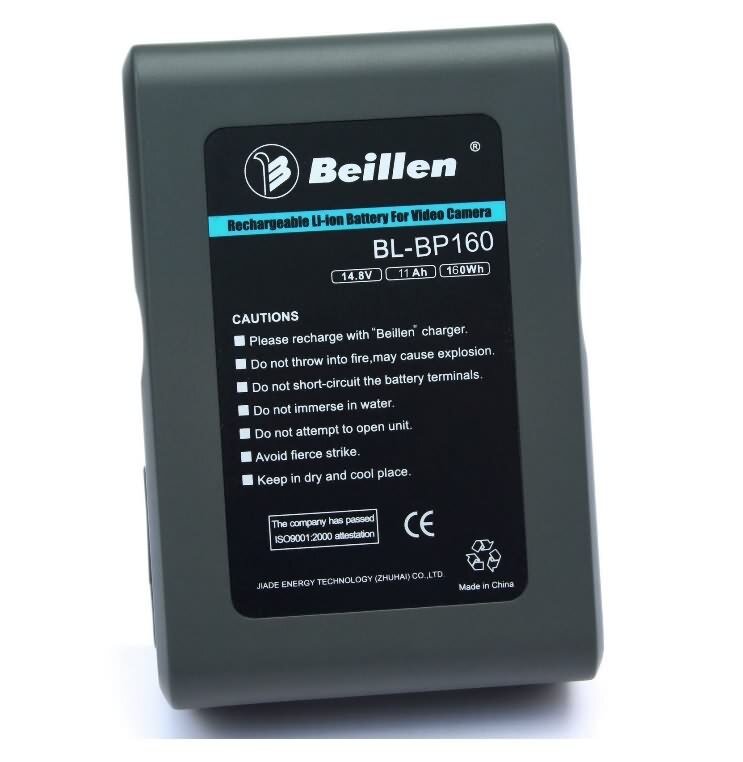 Аккумулятор Beillen BL-BP160
