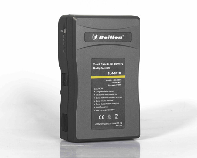 Аккумулятор Beillen BL-T-BP192