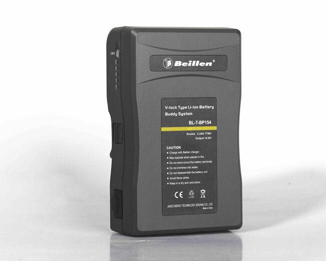 Аккумулятор Beillen BL-T-BP154
