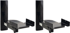 Пара кронштейнов Kramer DOLEV-MOUNT(PAIR)