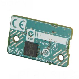 Программный ключ Sony PDBK-S1500