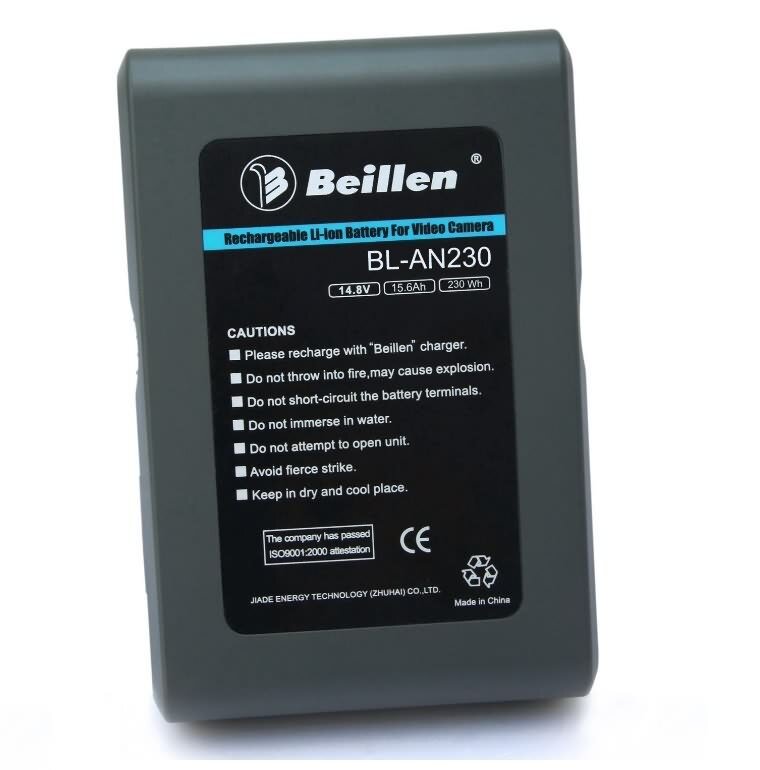 Аккумулятор Beillen BL-AN230