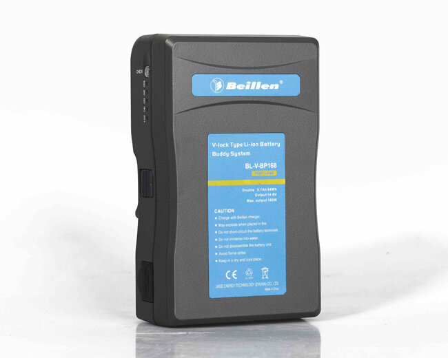 Аккумулятор Beillen BL-V-BP168