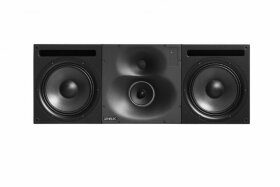 Активный монитор Genelec 1234AСPM-HU