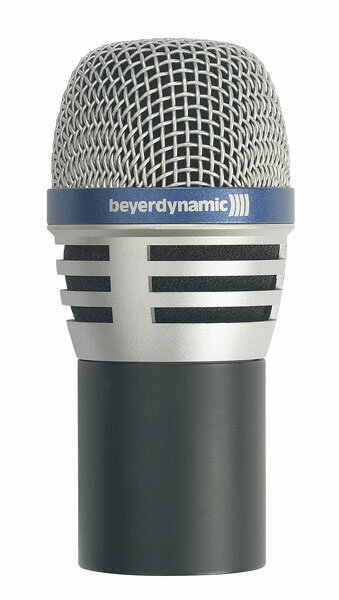 Микрофонный капсюль Beyerdynamic DM 969 S